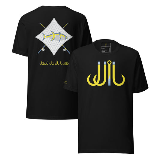 DDIB Fishing Tee | White & Yellow Edition | Dads Do It Best - Dads Do It Best